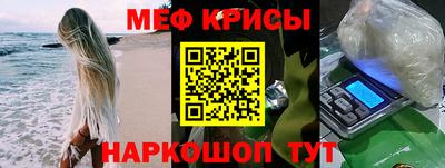 МДПВ Железноводск
