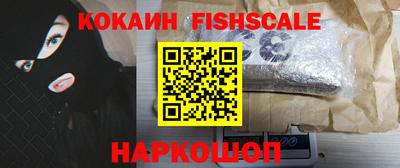 Альфа ПВП Ефремов