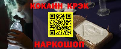Альфа ПВП Ефремов