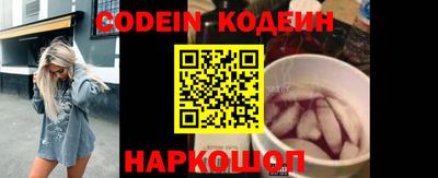 Альфа ПВП Ефремов