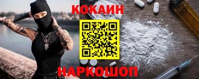 Альфа ПВП Ефремов