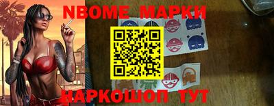 МДПВ Железноводск