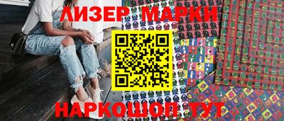 МДПВ Железноводск