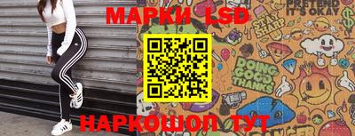 МДПВ Железноводск