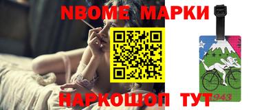 Альфа ПВП Ефремов