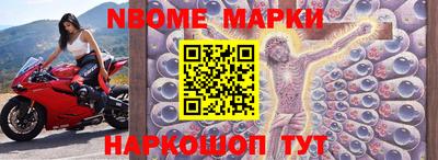 МДПВ Железноводск