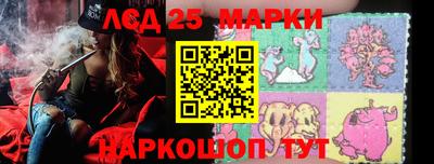 Альфа ПВП Ефремов