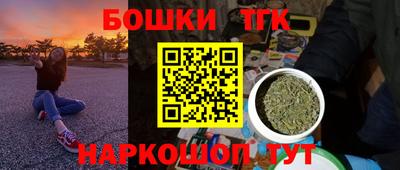 Альфа ПВП Ефремов