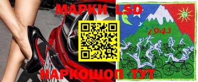 МДПВ Железноводск