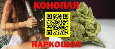 Альфа ПВП Ефремов