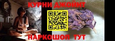 МДПВ Железноводск