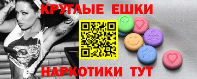 МДПВ Железноводск