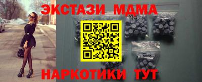 бошки Железногорск