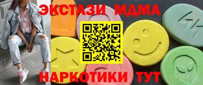 МДПВ Железноводск