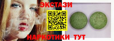 МДПВ Железноводск