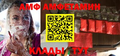 МДПВ Железноводск