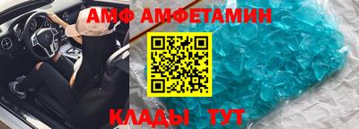 МДПВ Железноводск