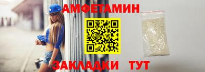 Альфа ПВП Ефремов