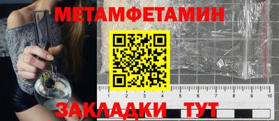 Альфа ПВП Ефремов