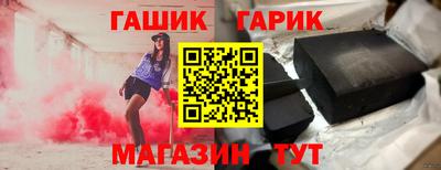 МДПВ Железноводск