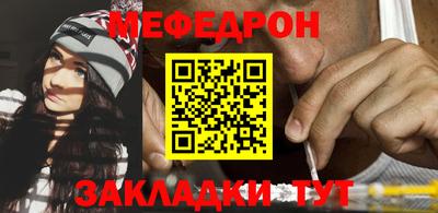 Альфа ПВП Ефремов