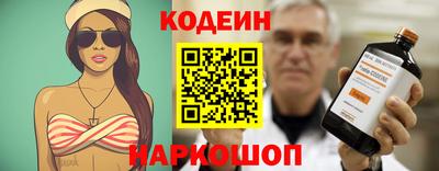 Альфа ПВП Ефремов