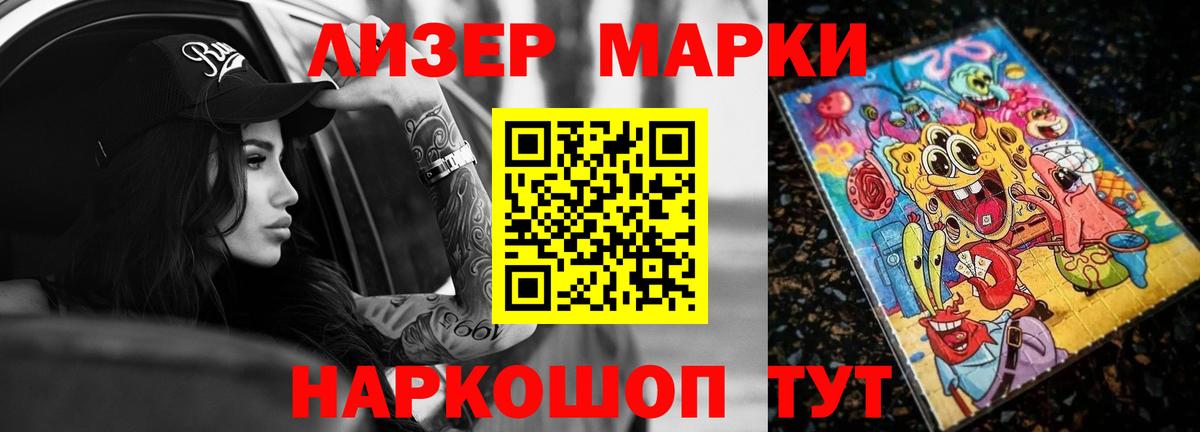 ЛСД экстази  Вход с VPN  Лсд 25 экстази ecstasy  Югорск  ЛСД экстази ecstasy 